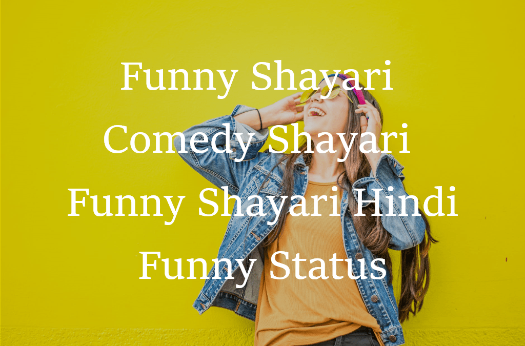 funny-shayari-comedy-shayari-funny-status-funny-shayari-hindi